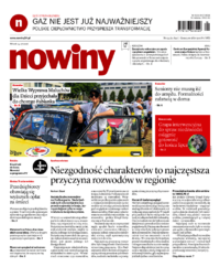 Nowiny