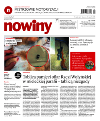 Nowiny