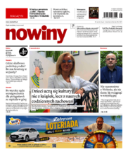 Nowiny