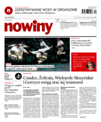 Nowiny