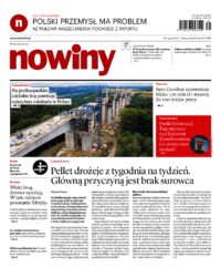Nowiny