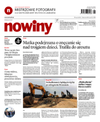 Nowiny