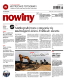 Nowiny