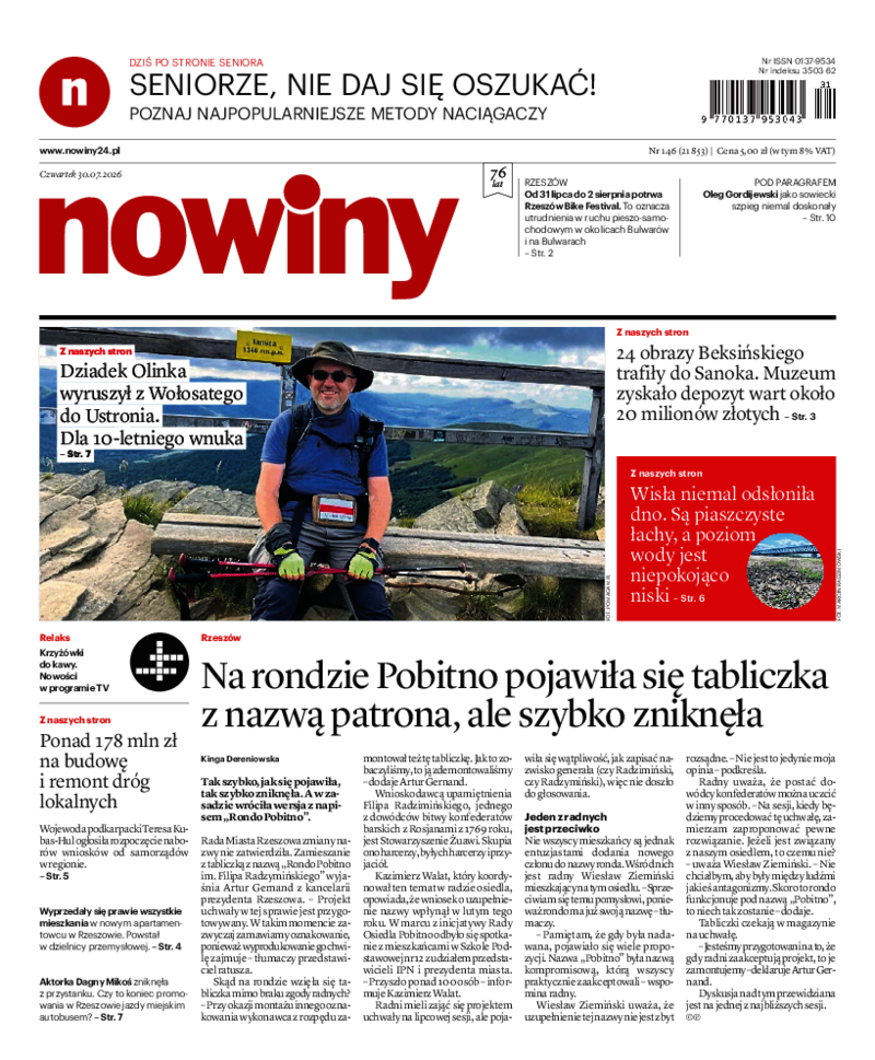 Nowiny