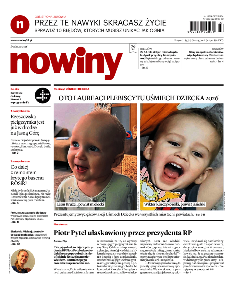 Nowiny
