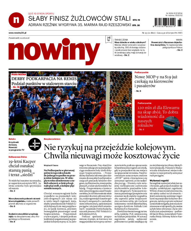 Nowiny