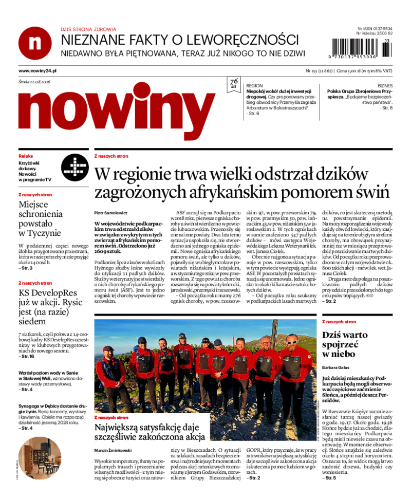 Nowiny
