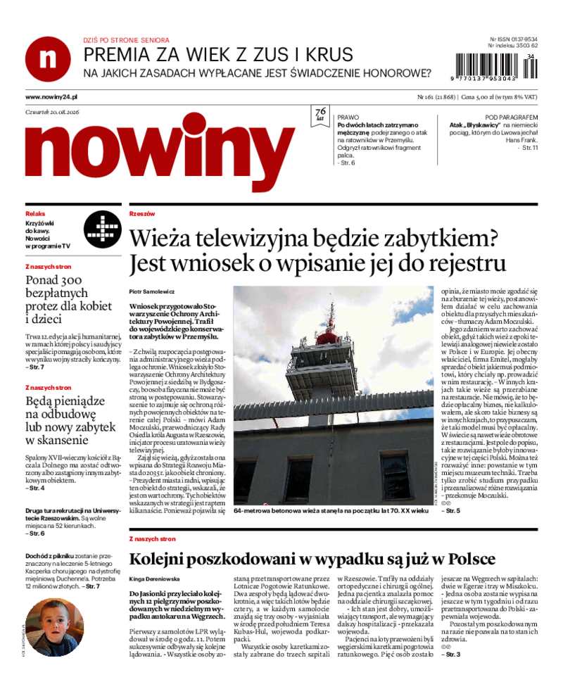Nowiny