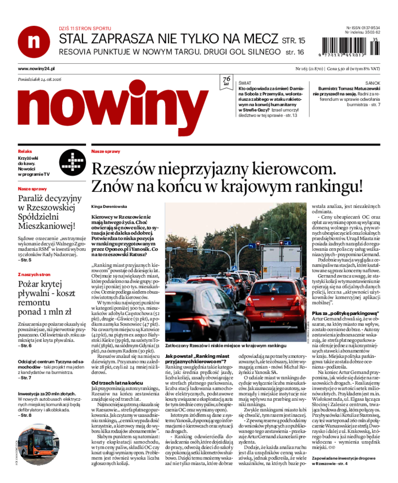 Nowiny