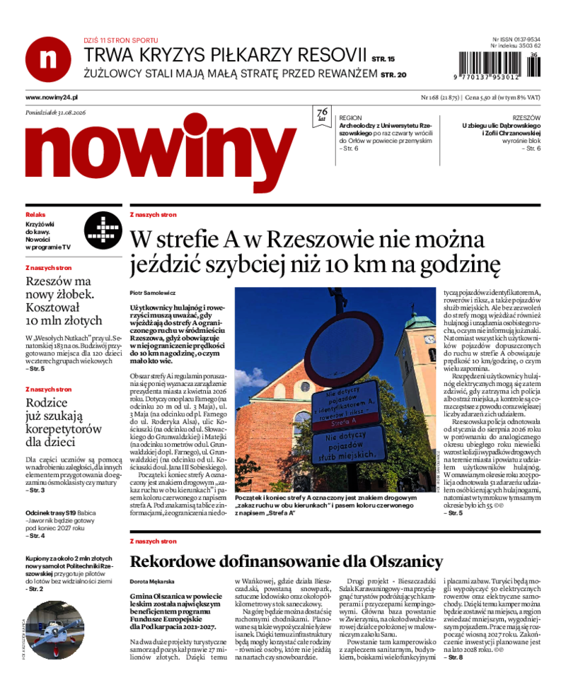 Nowiny