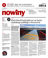 Nowiny