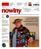 Nowiny