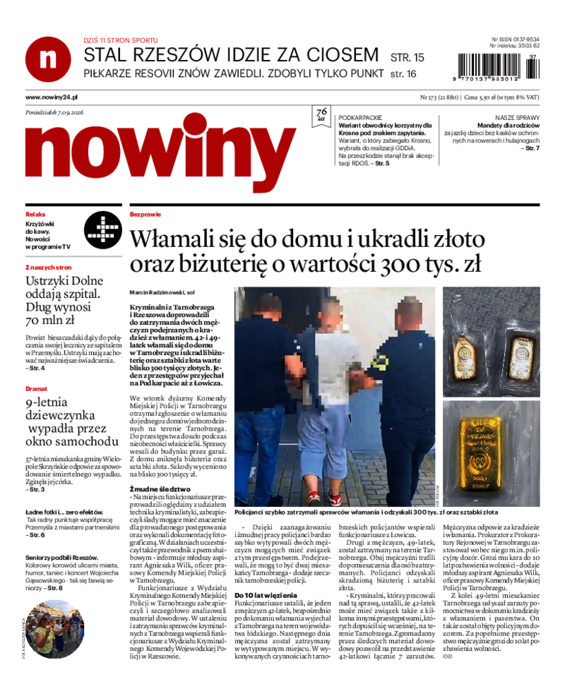 Nowiny