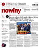 Nowiny