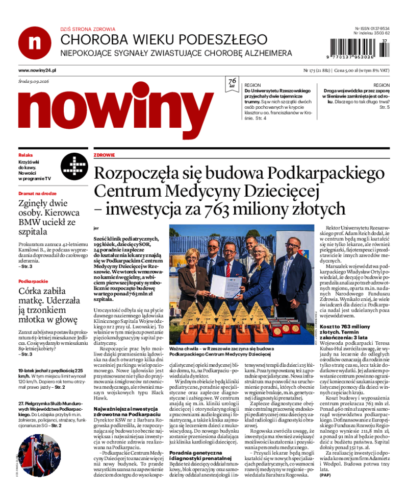 Nowiny