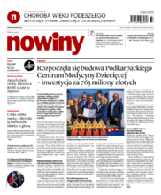 Nowiny