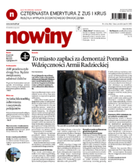 Nowiny