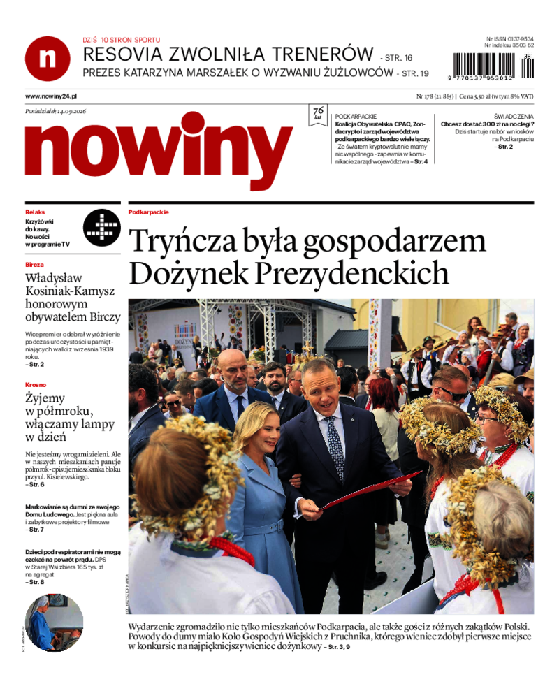 Nowiny