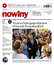 Nowiny