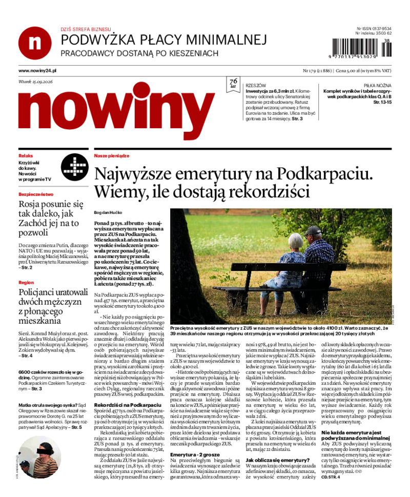 Nowiny