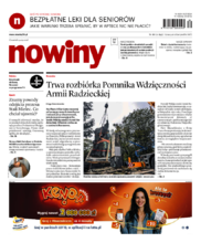 Nowiny