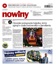 Nowiny