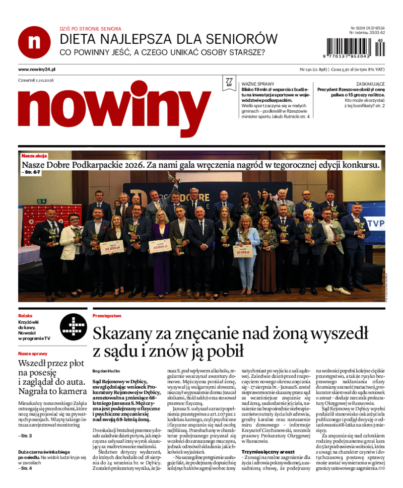 Nowiny