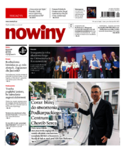 Nowiny