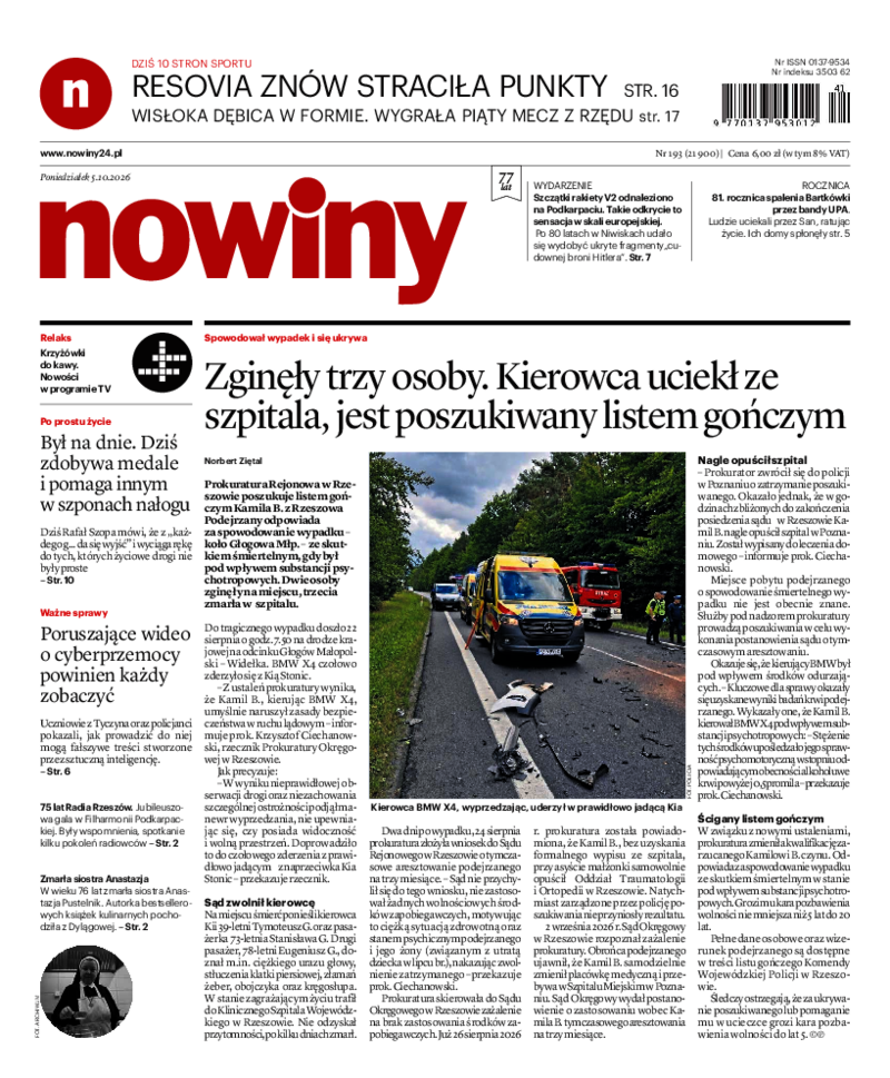 Nowiny