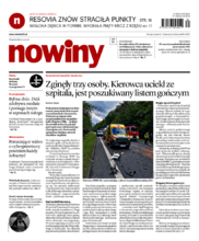 Nowiny