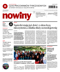 Nowiny