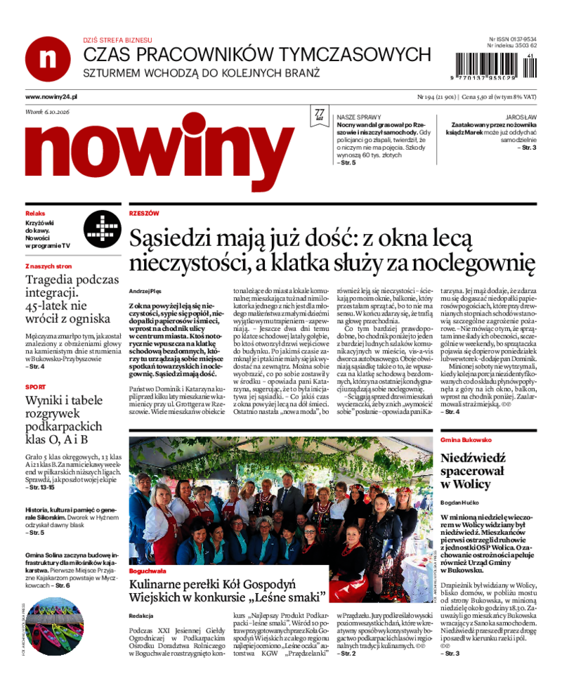 Nowiny