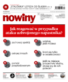 Nowiny