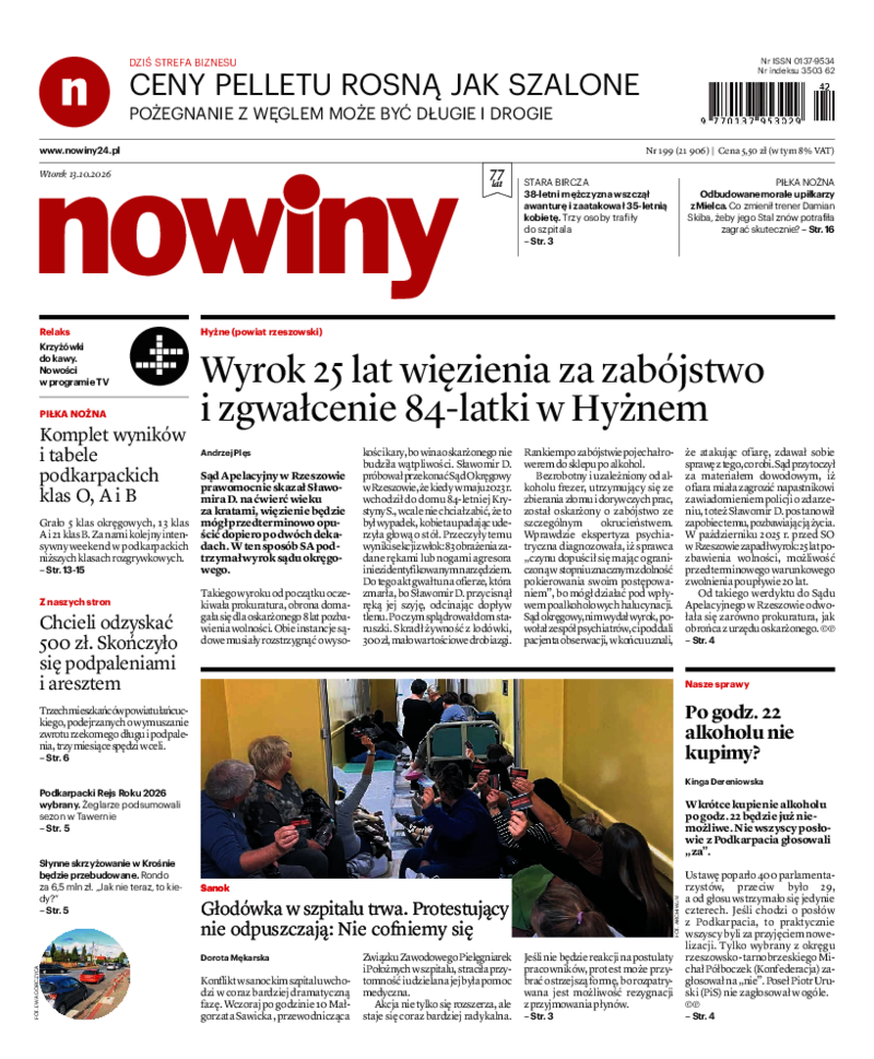 Nowiny