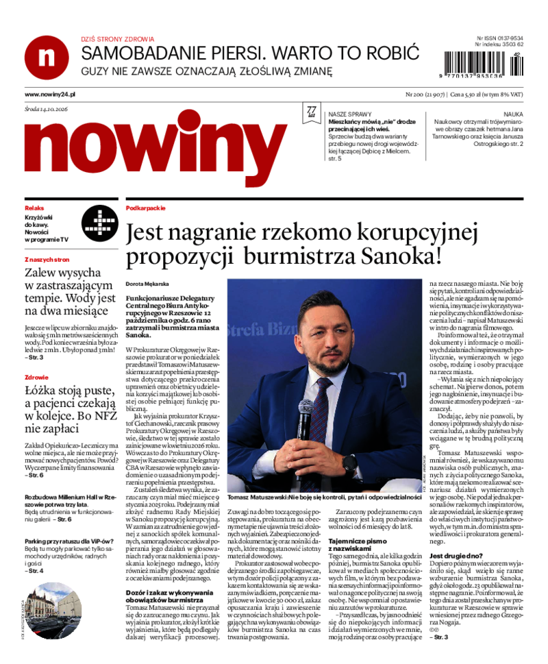 Nowiny