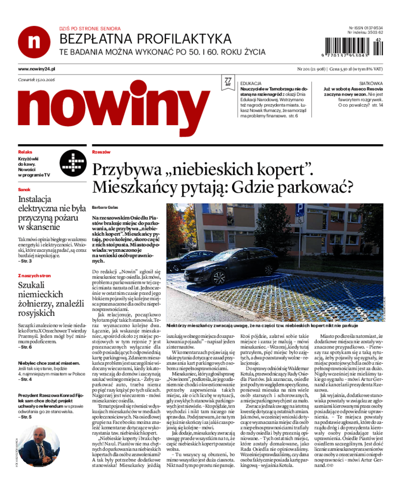 Nowiny