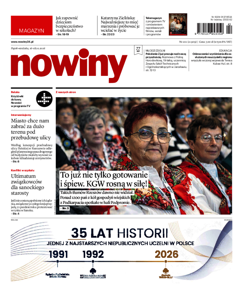 Nowiny