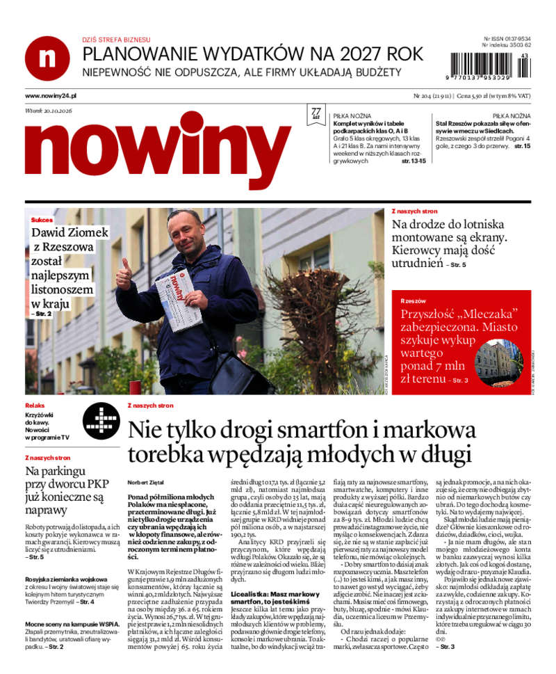 Nowiny