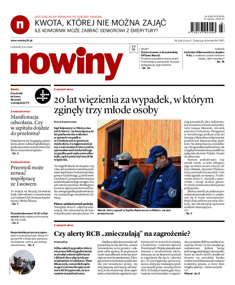 Nowiny