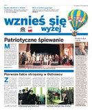 dodatek komercyjny 1