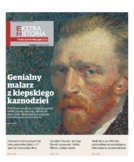 Extra Historia