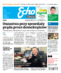 Echo Dnia