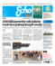 Echo Dnia