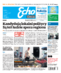 Echo Dnia