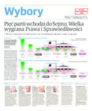 dodatek specjalny do grzbietu głównego 1