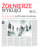 dodatek specjalny do grzbietu głównego 2