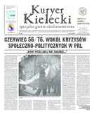 dodatek specjalny reklamowy 1
