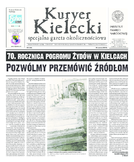 dodatek specjalny reklamowy 1