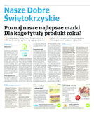dodatek specjalny do grzbietu głównego 1