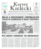dodatek specjalny reklamowy 1
